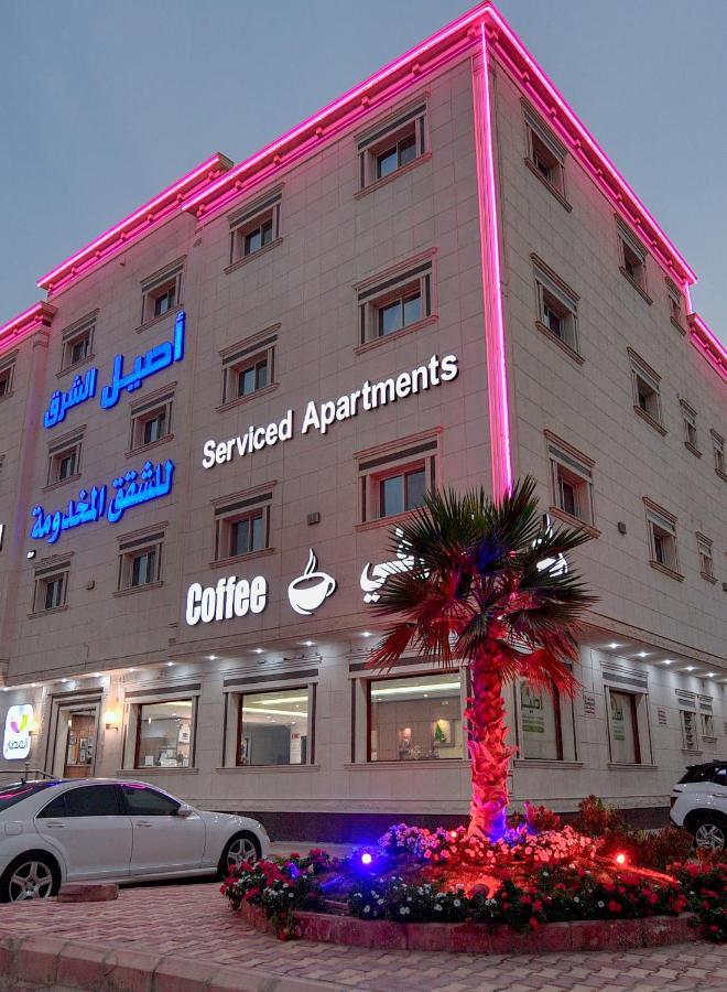 Aseel Alsharq Hotel Рияд Екстериор снимка