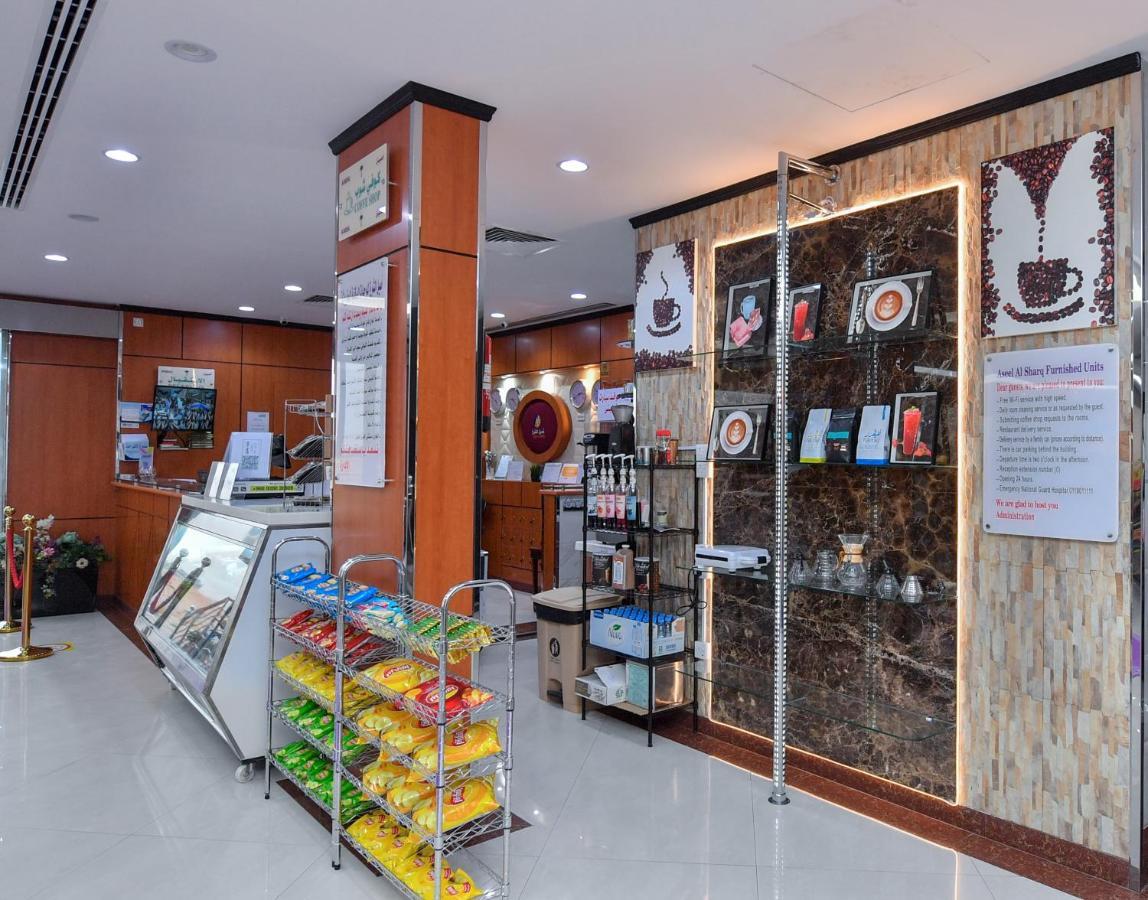 Aseel Alsharq Hotel Рияд Екстериор снимка