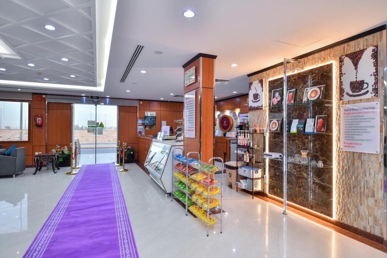 Aseel Alsharq Hotel Рияд Екстериор снимка