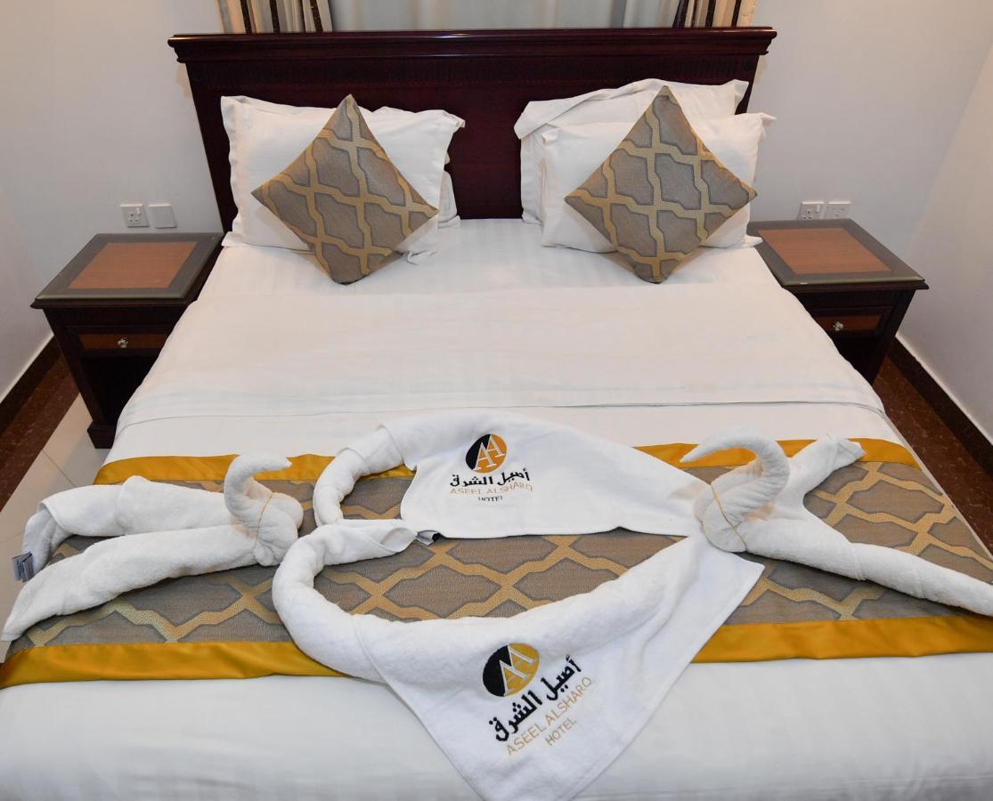 Aseel Alsharq Hotel Рияд Екстериор снимка