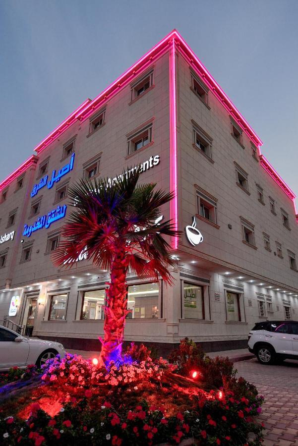Aseel Alsharq Hotel Рияд Екстериор снимка