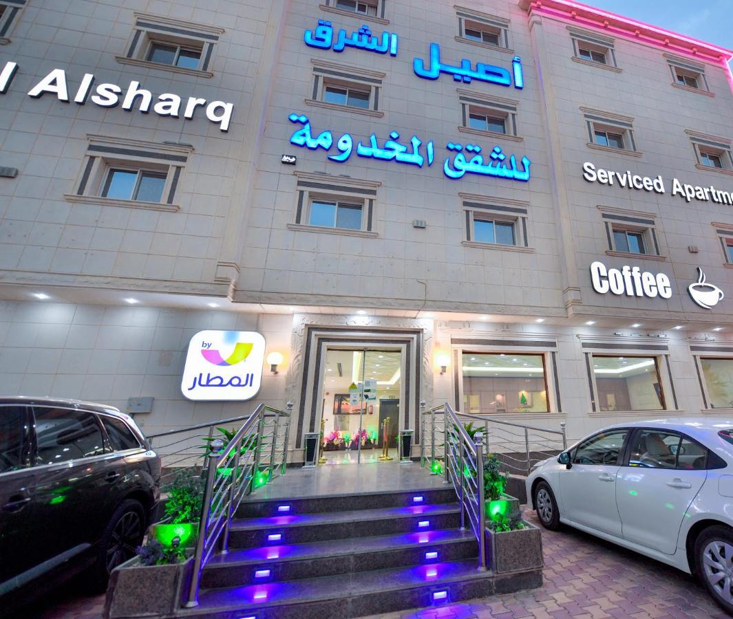 Aseel Alsharq Hotel Рияд Екстериор снимка