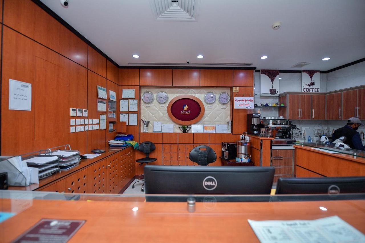 Aseel Alsharq Hotel Рияд Екстериор снимка