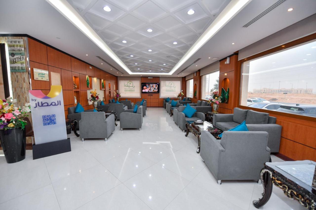 Aseel Alsharq Hotel Рияд Екстериор снимка