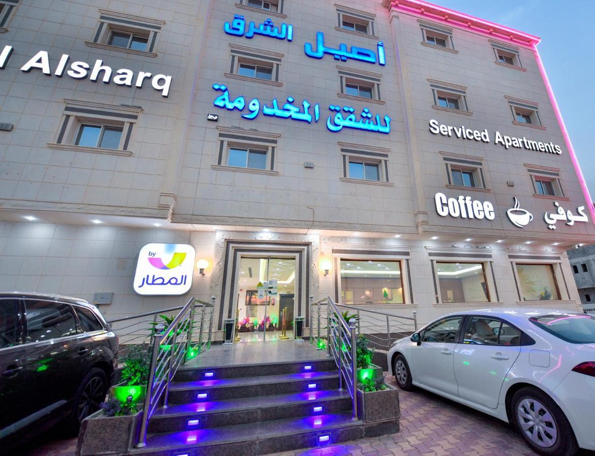 Aseel Alsharq Hotel Рияд Екстериор снимка