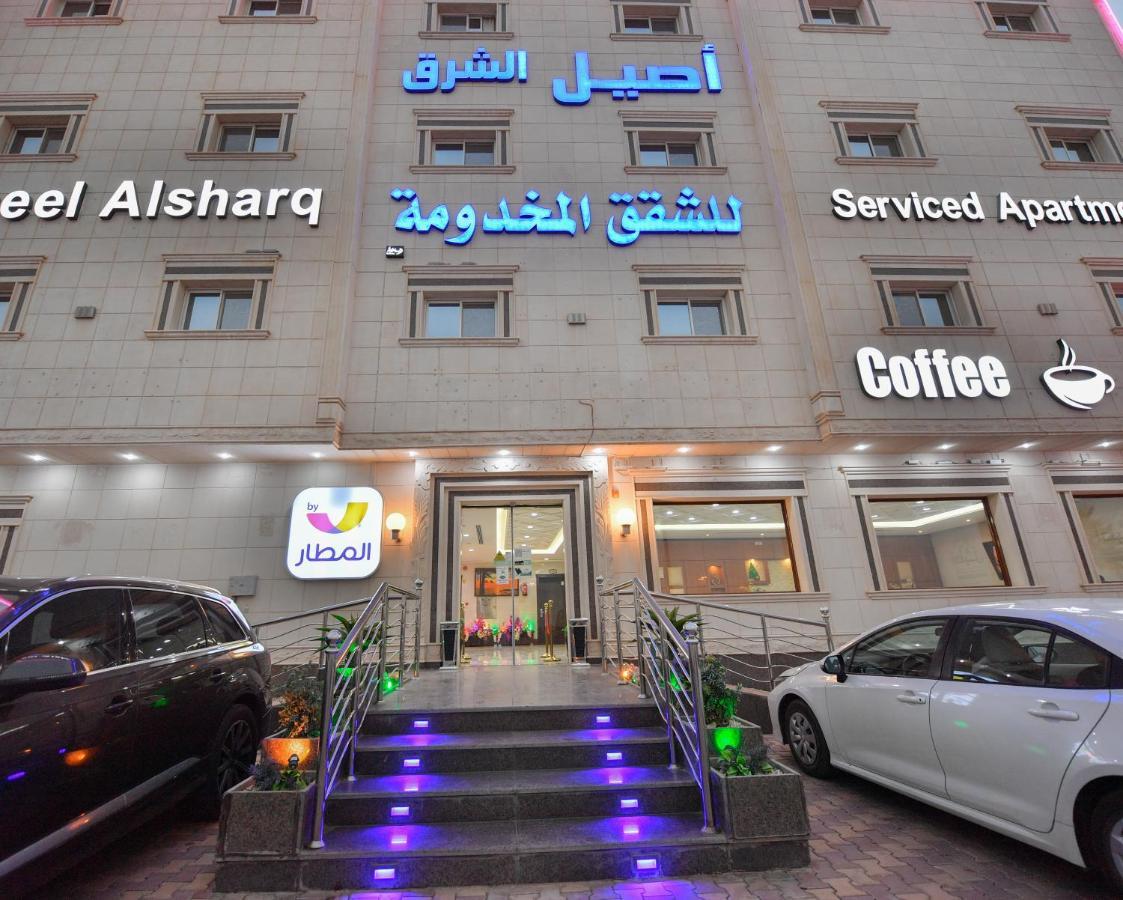 Aseel Alsharq Hotel Рияд Екстериор снимка